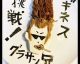 お豆腐茶髪君♪作り方123写真