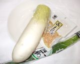 大根餅♪簡単胃の痛み・膨満感に漢方薬膳作り方1写真