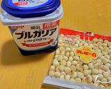 美味しすぎる♫ヨーグルト×ボーロ作り方1写真