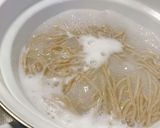 ネギと椎茸の香り豊かな年越しそば作り方7写真