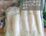 大量ネギ消費☆保存方法☆冷蔵☆冷凍作り方10写真