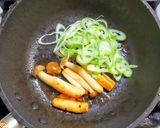 今年はポカポカ年越しうどんでいかが？作り方3写真