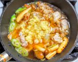 今年はポカポカ年越しうどんでいかが？作り方4写真