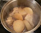 骨付鶏肉と大根煮作り方4写真