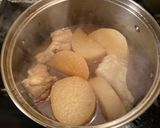 骨付鶏肉と大根煮作り方4写真