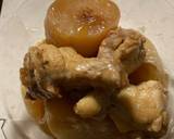 骨付鶏肉と大根煮作り方5写真