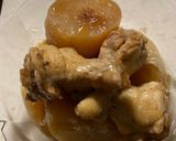 骨付鶏肉と大根煮作り方5写真