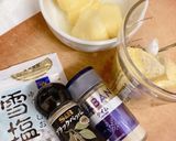 パイナップル酵素の咳止めドリンク(喉用)作り方1写真
