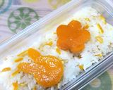 みかんの皮ごはん作り方7写真