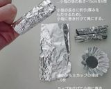 巻いて焼くだけ。コロネパイ作り方7写真