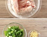 手羽中とかぶの塩糀スープ作り方1写真