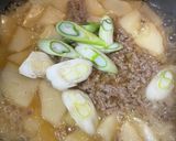 あと一品！大根の煮物作り方2写真
