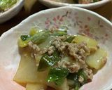 あと一品！大根の煮物作り方5写真