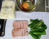 ピーマンとスパムの焼きうどん作り方1写真