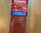 「伊勢芋」とぶりのトマトジューススープ作り方1写真