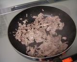 超簡単！うちのニラ炒め♪作り方3写真