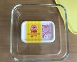 小岩井のぬるチーズで!チーズケーキ作り方1写真