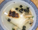 ゆずもち入りの松茸のお吸い物作り方2写真