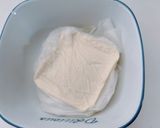 ☆豆腐クリームの米粉キャロットケーキ☆作り方1写真