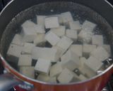 こぶみかんの葉がアクセントの麻婆豆腐作り方2写真