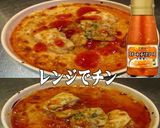 美味ドレスイートチリレモンバターチキンド作り方1写真