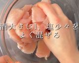年末はコレ！鶏キノコ蕎麦作り方2写真