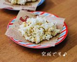 ☆カレー味のポップコーン☆作り方6写真
