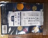 お魚カレー！表参道スパイス使用！作り方2写真