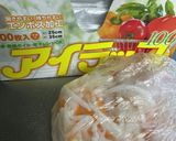 大根なます作り方4写真