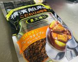 【炒めた・カレーライス】…も美味!作り方10写真