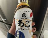 おでんだし作り方3写真