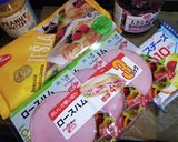 2022年12月30日仕事納めにプチパイ作り方1写真