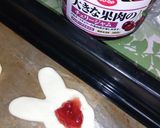 2022年12月30日仕事納めにプチパイ作り方4写真