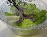サーモンとアボカドのレタスバーガー作り方1写真