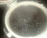 失敗ナシ調理時間3分!電気湯沸しポットで黒豆作り方3写真
