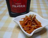 超手抜き!!人参のきんぴら風作り方4写真