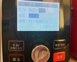 ✨簡単✨☆電子圧力鍋で大根、卵入り煮豚☆作り方7写真