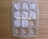 ツナ缶・びんちょうまぐろ・しらす・平目作り方3写真