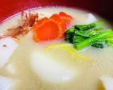【冷凍保存】白みそ柚子風味のお雑煮作り方1写真