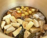 妙子さんのお煮しめ作り方9写真