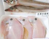 カワハギの煮付け～魚の駅生地～作り方2写真