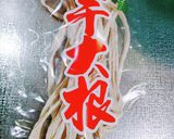 圧力鍋10分調理☆旨々〜!豚肉入り昆布巻作り方8写真