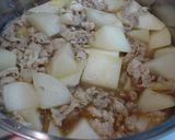 大根と豚ばら肉の炒め煮作り方6写真