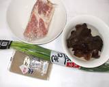 こんにゃく豚肉きくらげ炒め♪簡単便秘薬膳作り方1写真