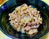 すき焼きのタレで作る牛丼作り方4写真