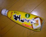 ほうれん草のスタミナお味噌汁作り方1写真
