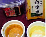 大根と言えばコレ♥うますぎ大根ステック✿作り方8写真