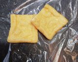年越しそばにも♡ レンチンお揚げさん作り方1写真
