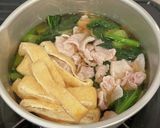 うちのお雑煮 しょうゆ味 豚こま 小松菜作り方4写真