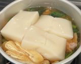 うちのお雑煮 しょうゆ味 豚こま 小松菜作り方5写真